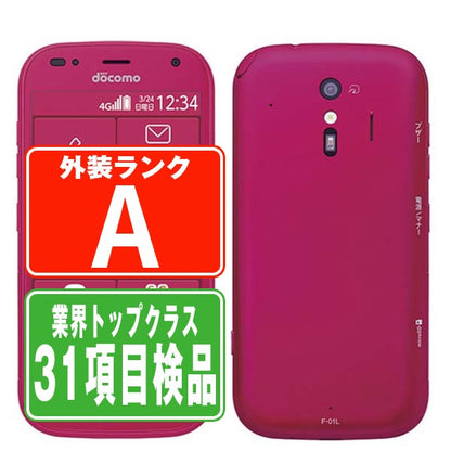 F-01L らくらくスマートフォンme ピンク Aランク 美品 SIMフリー