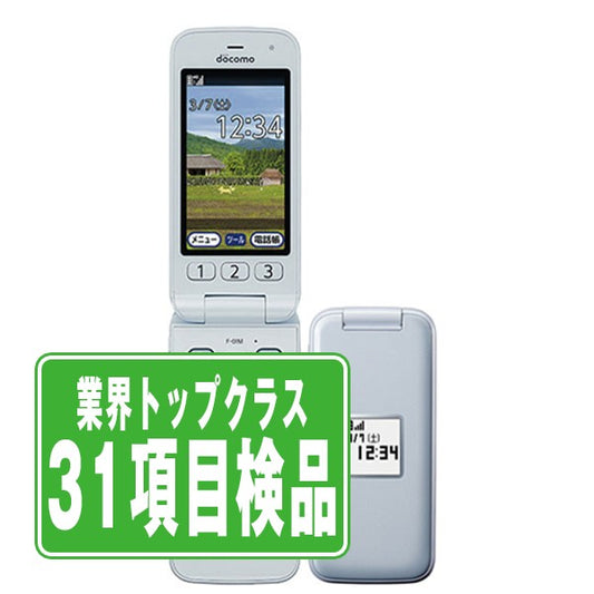 F-01M らくらくホン ホワイト Bランク SIMフリー