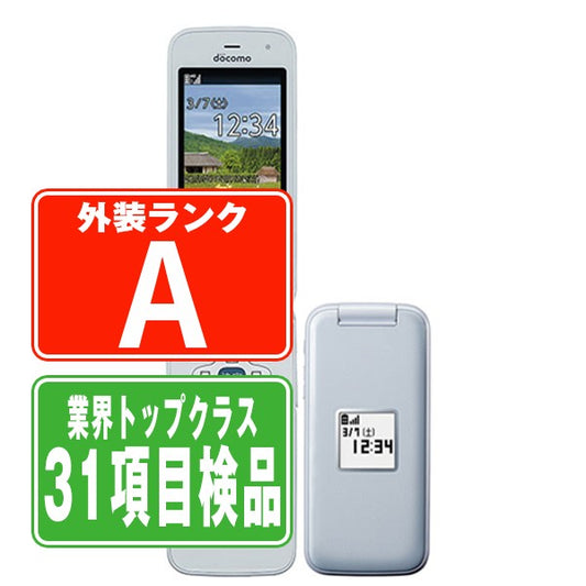 F-01M らくらくホン ホワイト Aランク 美品 SIMフリー