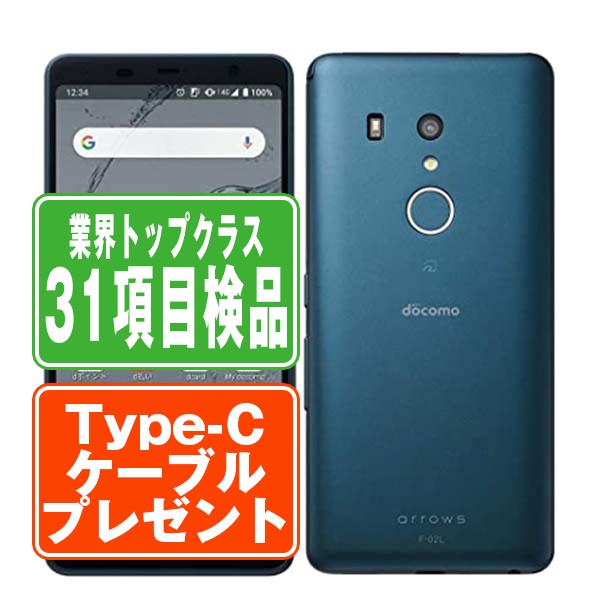 新品未使用・未開封 AX7 simフリー OPPO OPPO AX7 SIMフリー 価格比較 - 価格.com