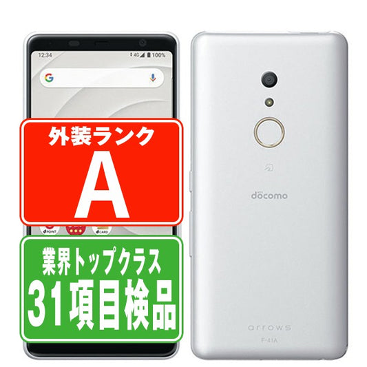 F-41A arrows Be4 ホワイト Aランク 美品 SIMフリー