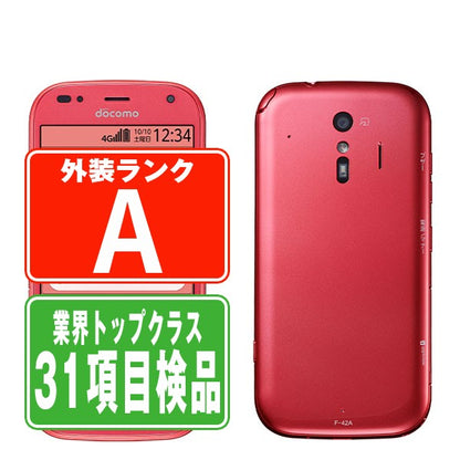 F-42A らくらくスマートフォン ピンク Aランク 美品 SIMフリー