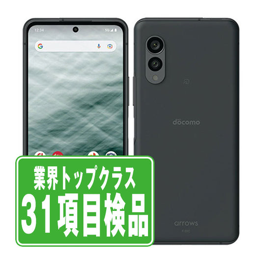 F-51C arrows N フォレストブラック Bランク SIMフリー