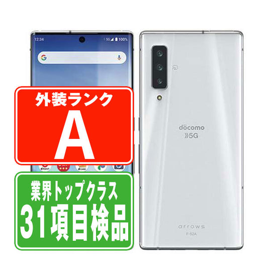 F-52A arrows NX9 ホワイト Aランク 美品 SIMフリー