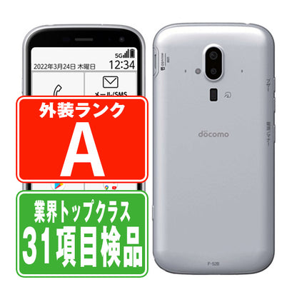 F-52B らくらくスマートフォン ホワイト Aランク 美品 SIMフリー