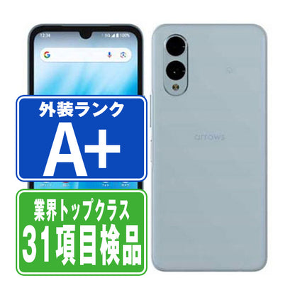 F-52E arrows We2 ライトブルー A＋ランク ほぼ新品 SIMフリー