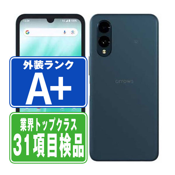 F-52E arrows We2 ネイビーグリーン A＋ランク ほぼ新品 SIMフリー