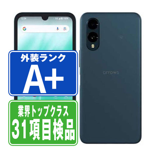 F-52E arrows We2 ネイビーグリーン A＋ランク ほぼ新品 SIMフリー