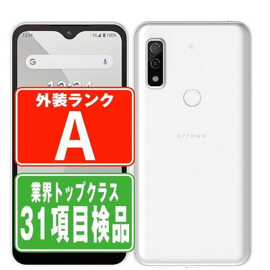 FCG01 arrows We ホワイト Aランク 美品 SIMフリー