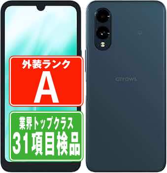 FCG02 arrows We2 ネイビーグリーン Aランク 美品 SIMフリー