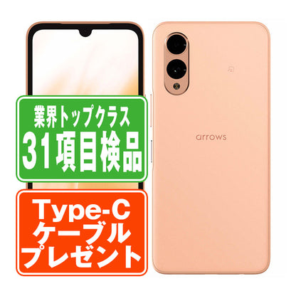 FCG02 arrows We2 ライトオレンジ Bランク SIMフリー