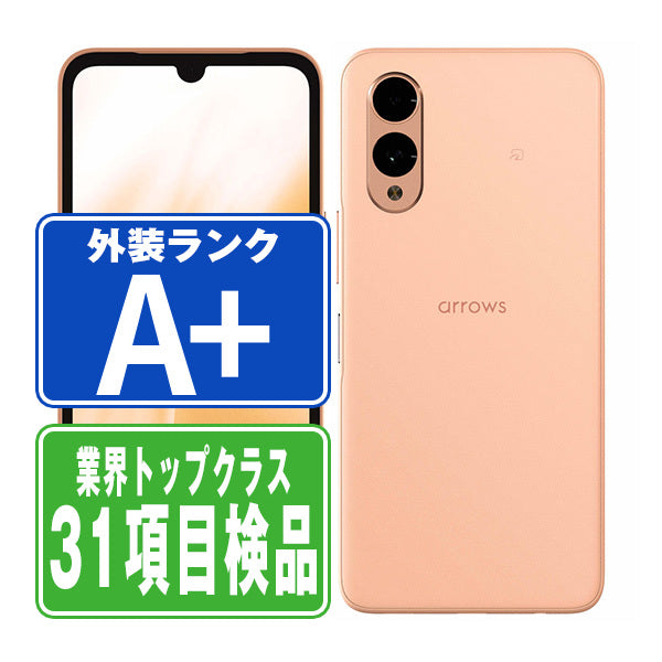FCG02 arrows We2 ライトオレンジ A＋ランク ほぼ新品 SIMフリー