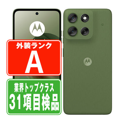moto g66y 5G ディルグリーン Aランク 美品 SIMフリー