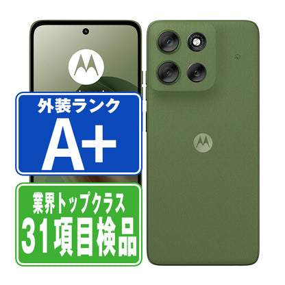 moto g66y 5G ディルグリーン A＋ランク ほぼ新品 SIMフリー
