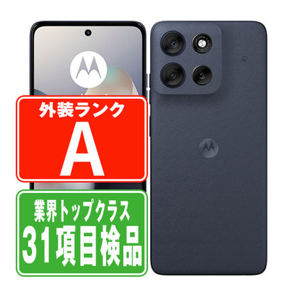 moto g66y 5G グレーミスト Aランク 美品 SIMフリー