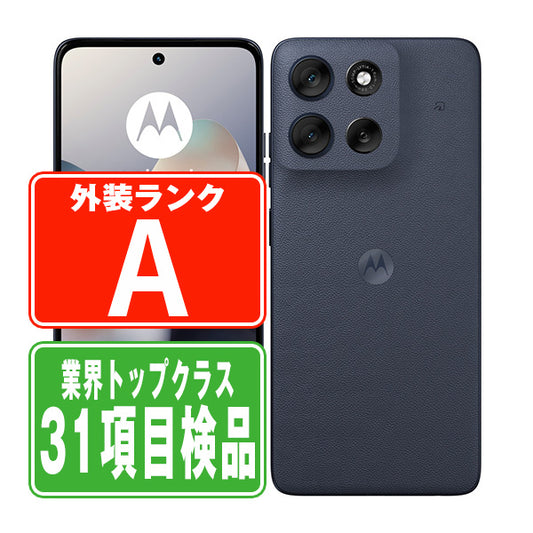moto g66y 5G グレーミスト Aランク 美品 SIMフリー