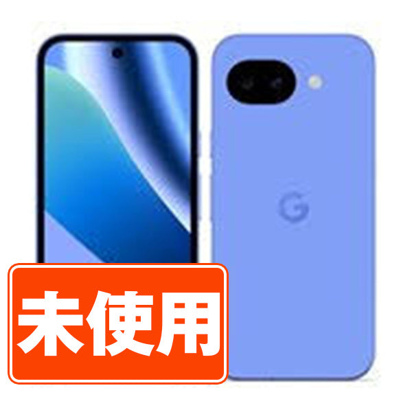 【未使用】Google Pixel10a 128GB Lavender SIMフリー