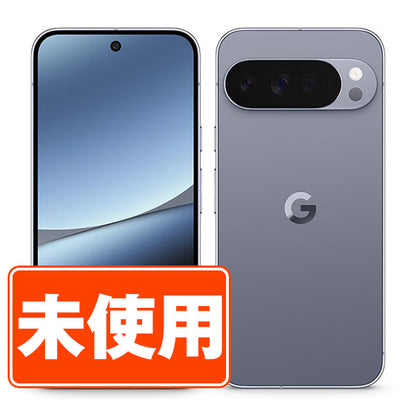【未使用】Google Pixel10 Pro XL 256GB Moonstone SIMフリー