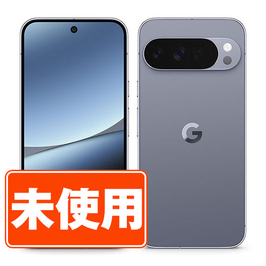 【未使用】Google Pixel10 Pro XL 256GB Moonstone SIMフリー
