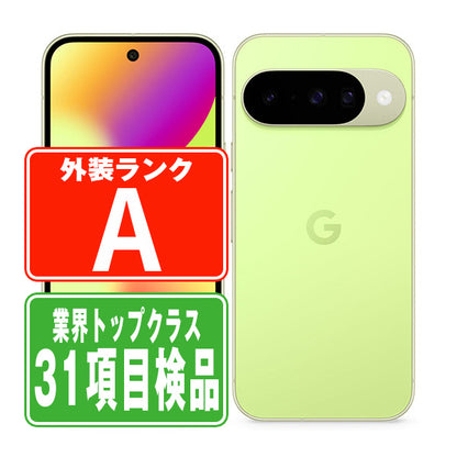 Google Pixel10 128GB Lemongrass Aランク 美品 SIMフリー