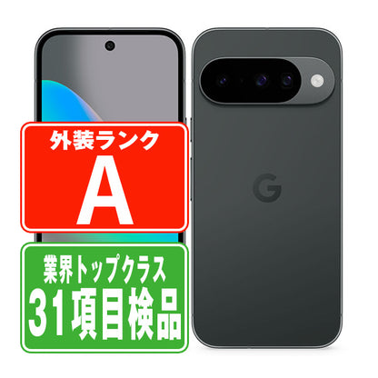 Google Pixel10 128GB Obsidian Aランク 美品 SIMフリー