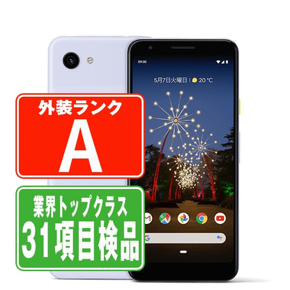 Google Pixel3a Purple-ish Aランク 美品 SIMフリー