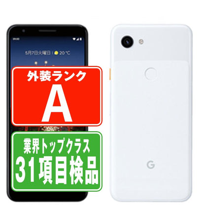 Google Pixel3a Clearly White Aランク 美品 SIMフリー