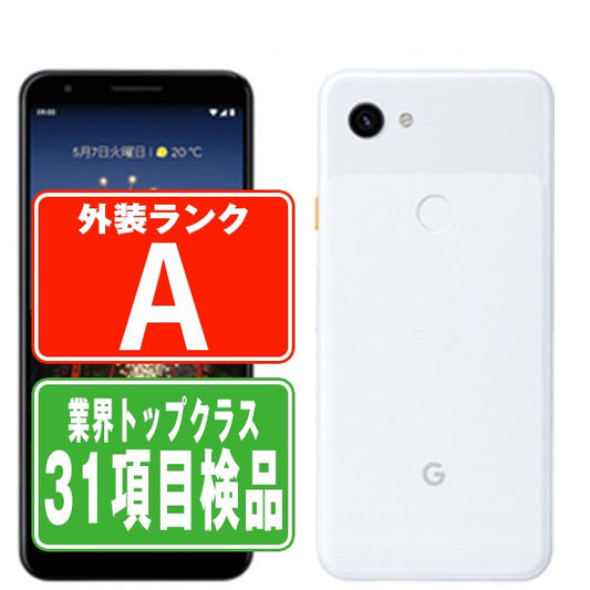 Google Pixel3a Clearly White Aランク 美品 SIMフリー