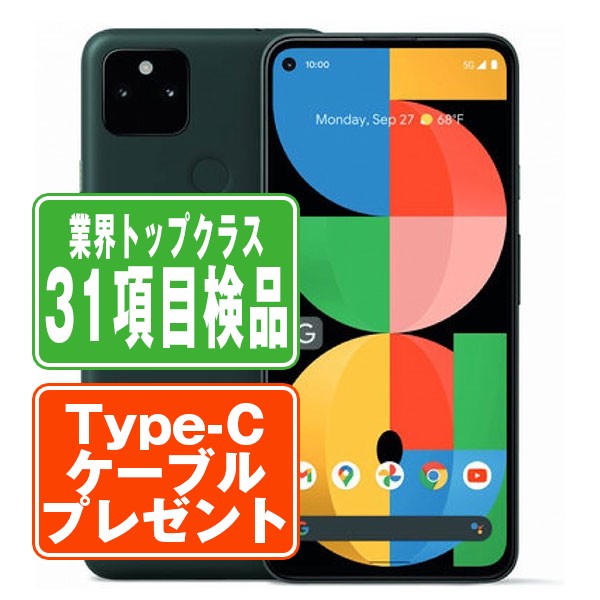 Google Pixel5a (5G) Mostly Black Bランク SIMフリー
