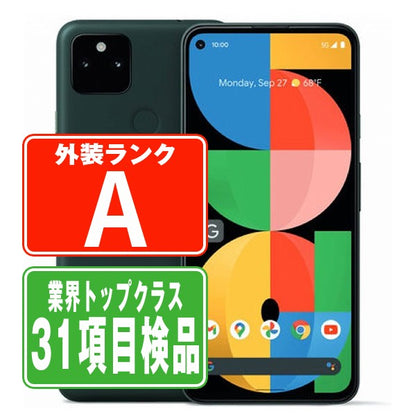 Google Pixel5a (5G) Mostly Black Aランク 美品 SIMフリー