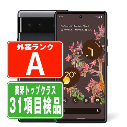 Google Pixel6 128GB Stormy Black Aランク 美品 SIMフリー