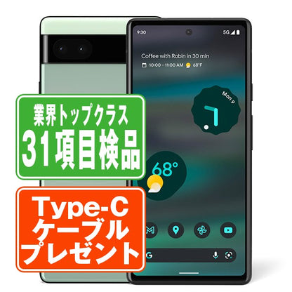 Google Pixel6a セージ Bランク SIMフリー