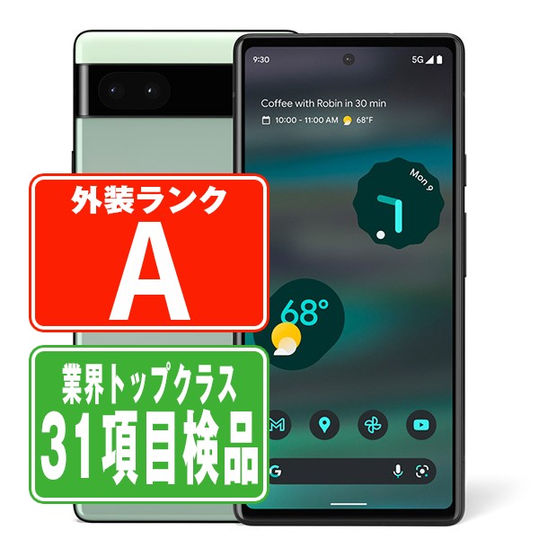 Google Pixel6a セージ Aランク 美品 SIMフリー