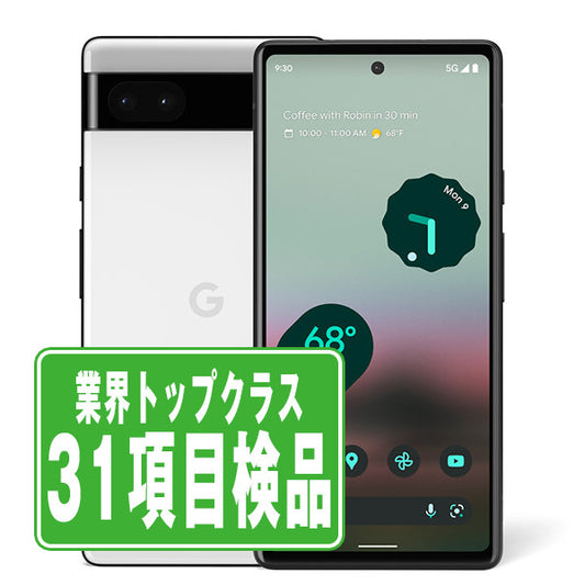 Google Pixel6a Chalk Bランク SIMフリー