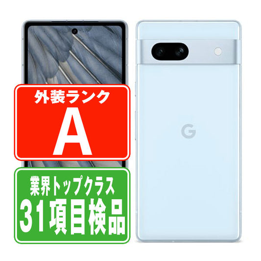 Google Pixel7a Sea Aランク 美品 SIMフリー