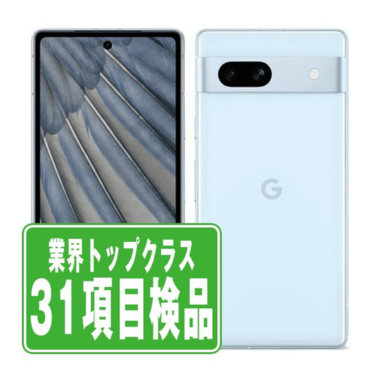 Google Pixel7a Snow Bランク SIMフリー