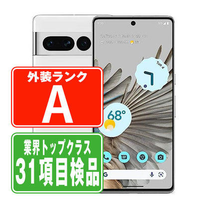 Google Pixel7a Snow Aランク 美品 SIMフリー