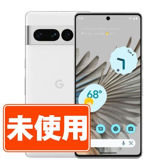 【未使用】Google Pixel7 Pro 128GB スノー SIMフリー