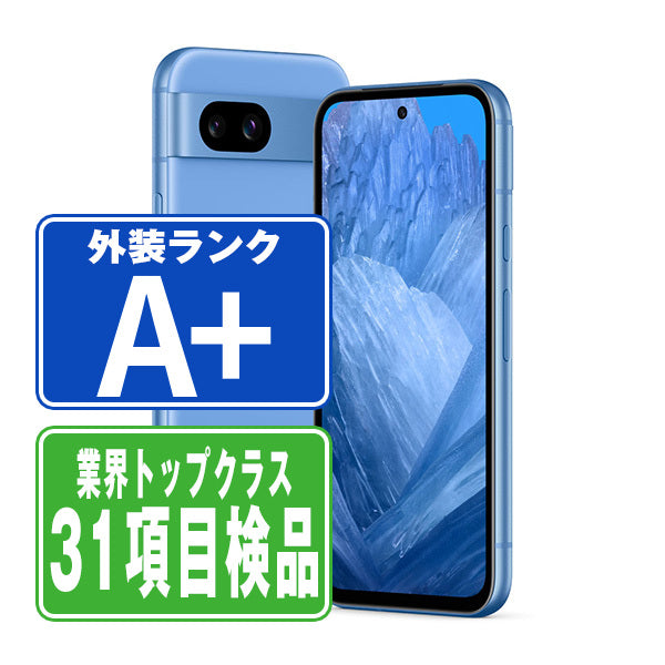 Google Pixel8a Bay A＋ランク ほぼ新品 SIMフリー