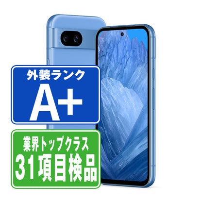 Google Pixel8a Bay A＋ランク ほぼ新品 SIMフリー