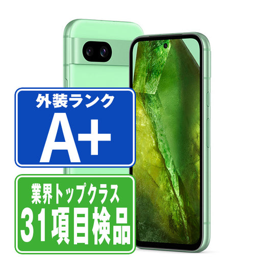 Google Pixel8a Aloe A＋ランク ほぼ新品 SIMフリー