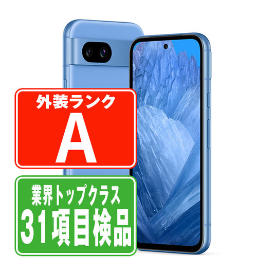 Google Pixel8a Bay Aランク 美品 SIMフリー