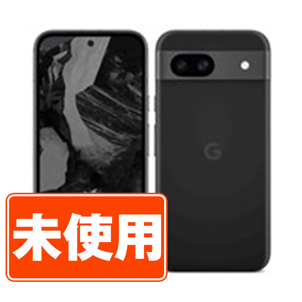 【未使用】Google Pixel8a Obsidian SIMフリー