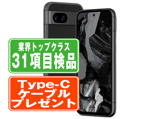 Google Pixel8a Obsidian Bランク SIMフリー
