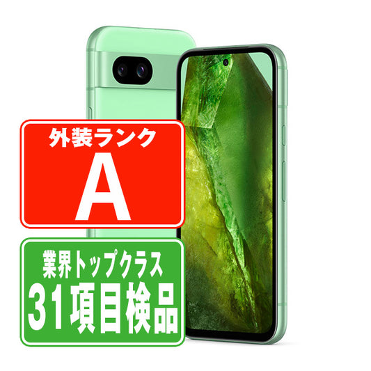 Google Pixel8a Aloe Aランク 美品 SIMフリー