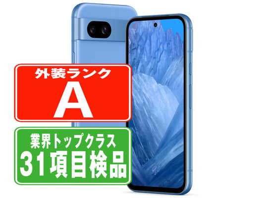 Google Pixel8a Bay Aランク 美品 SIMフリー