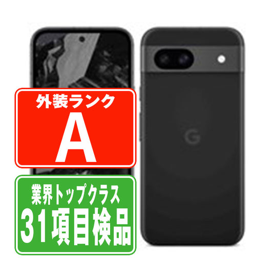 Google Pixel8a Obsidian Aランク 美品 SIMフリー