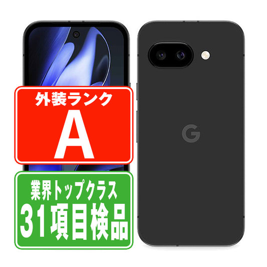 Google Pixel9a 128GB Obsidian Aランク 美品 SIMフリー