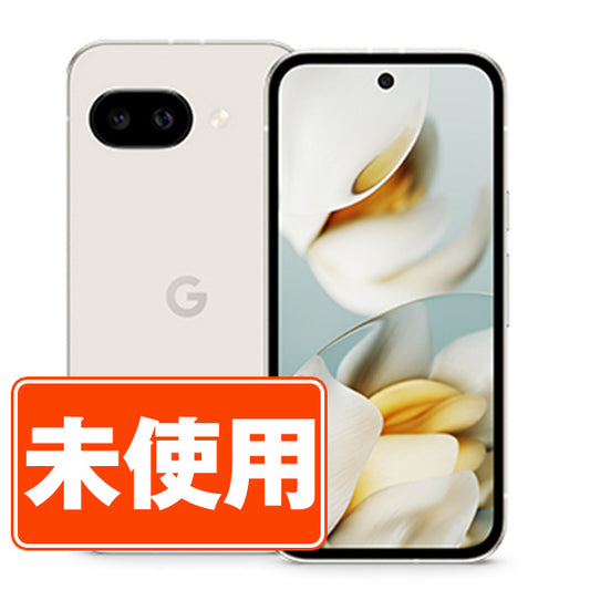 【未使用】Google Pixel9a 128GB Porcelain SIMフリー