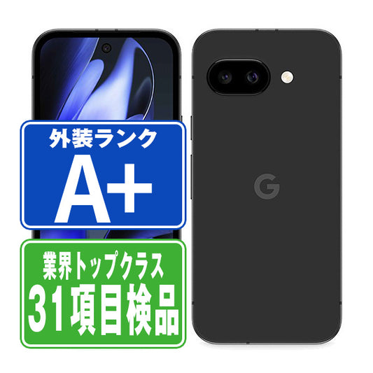 Google Pixel9a 128GB Obsidian A＋ランク ほぼ新品 SIMフリー